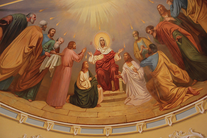 Святі апостолу біля Пресвятої Марії