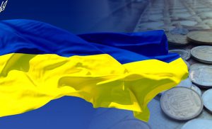 Економічний прогноз для України на 2020 рік від експертів