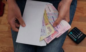 Що буде якщо не платити мінімальну зарплату в Україні?